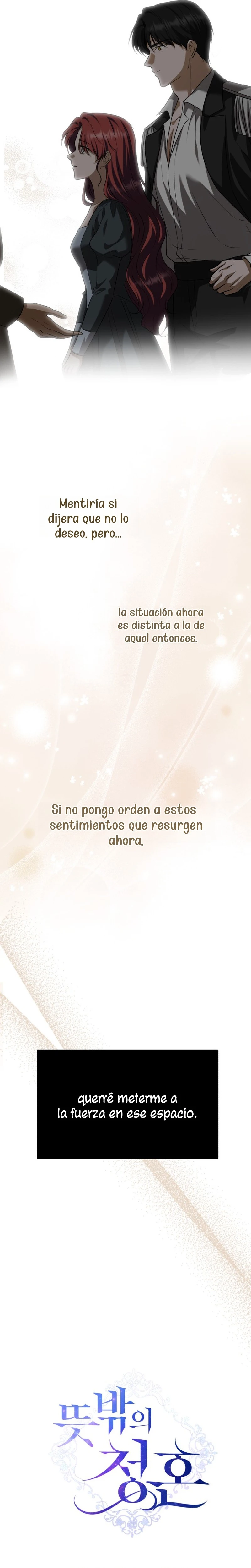 Una propuesta de matrimonio inesperada Capítulo 64 - Page 6
