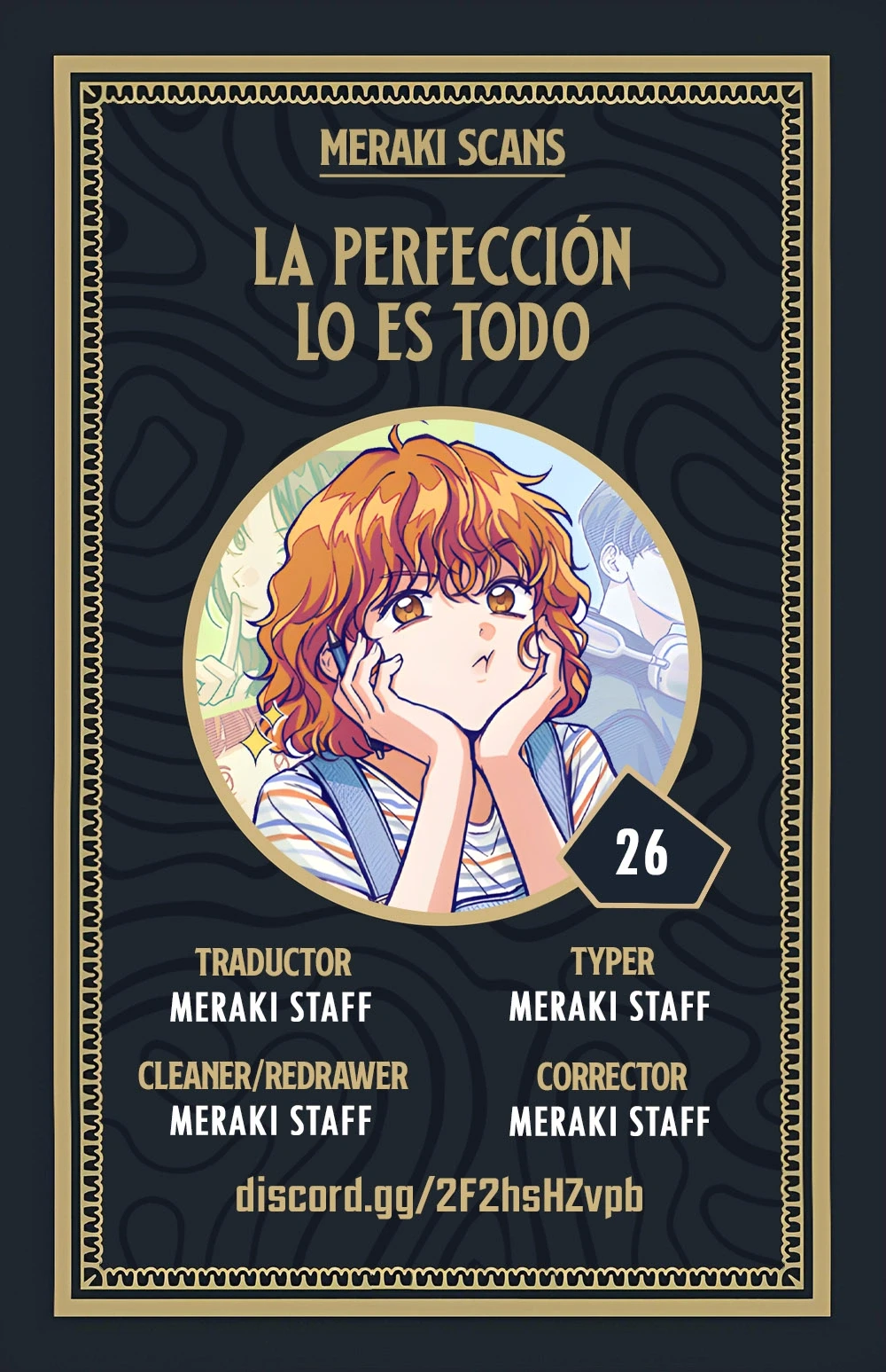 La perfección es lo más importante Capítulo 26 - Page 1