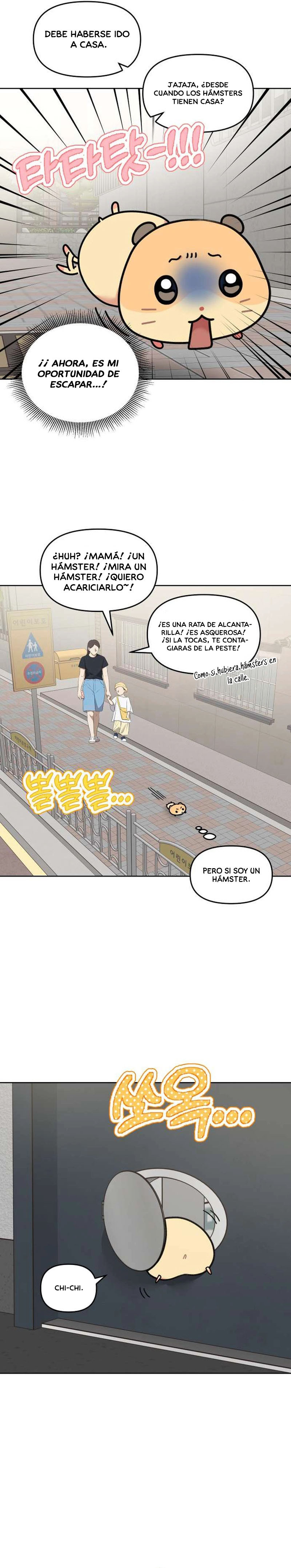 ¡Meow Meow! ¡Squeak Squeak! Capítulo 19 - Page 7