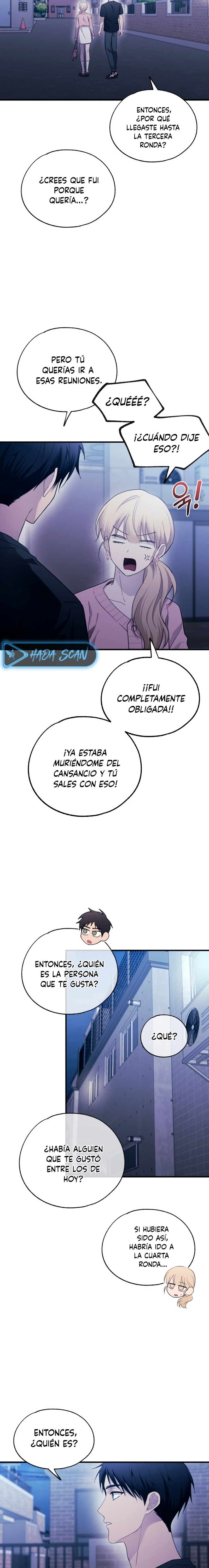 Quiero tu Inocencia Capítulo 220 - Page 10