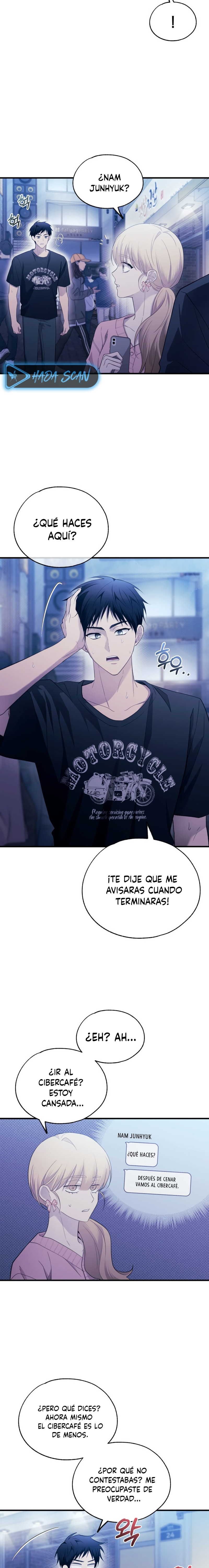 Quiero tu Inocencia Capítulo 220 - Page 7