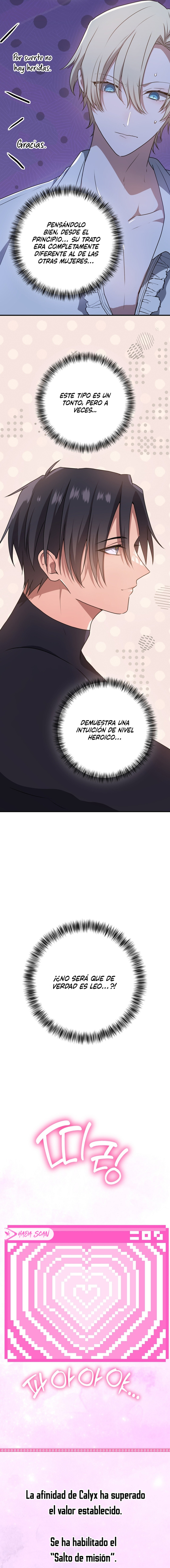 Mis amigos de la infancia intentan matarme Capítulo 77 - Page 15
