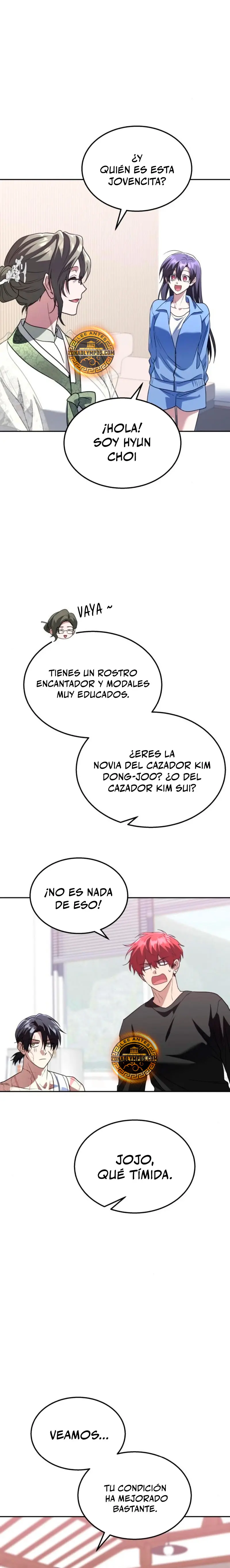 ¡El tanque de rango C que regresó no morirá! Capítulo 46 - Page 17