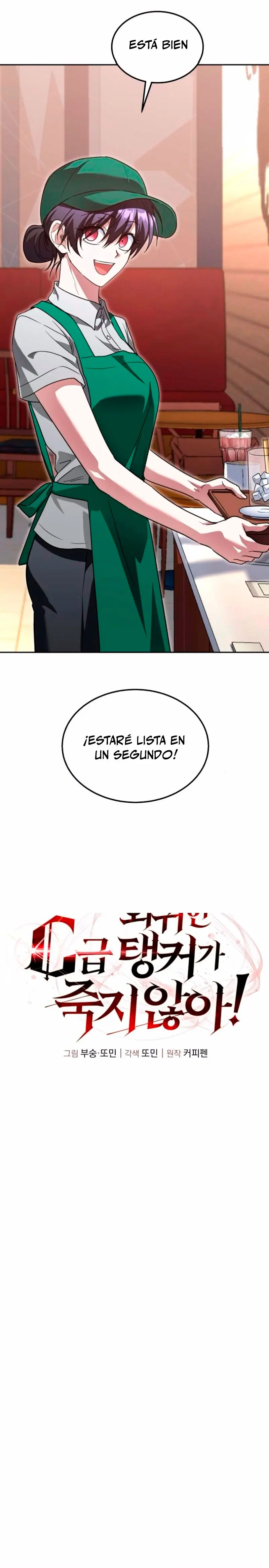 ¡El tanque de rango C que regresó no morirá! Capítulo 47 - Page 4