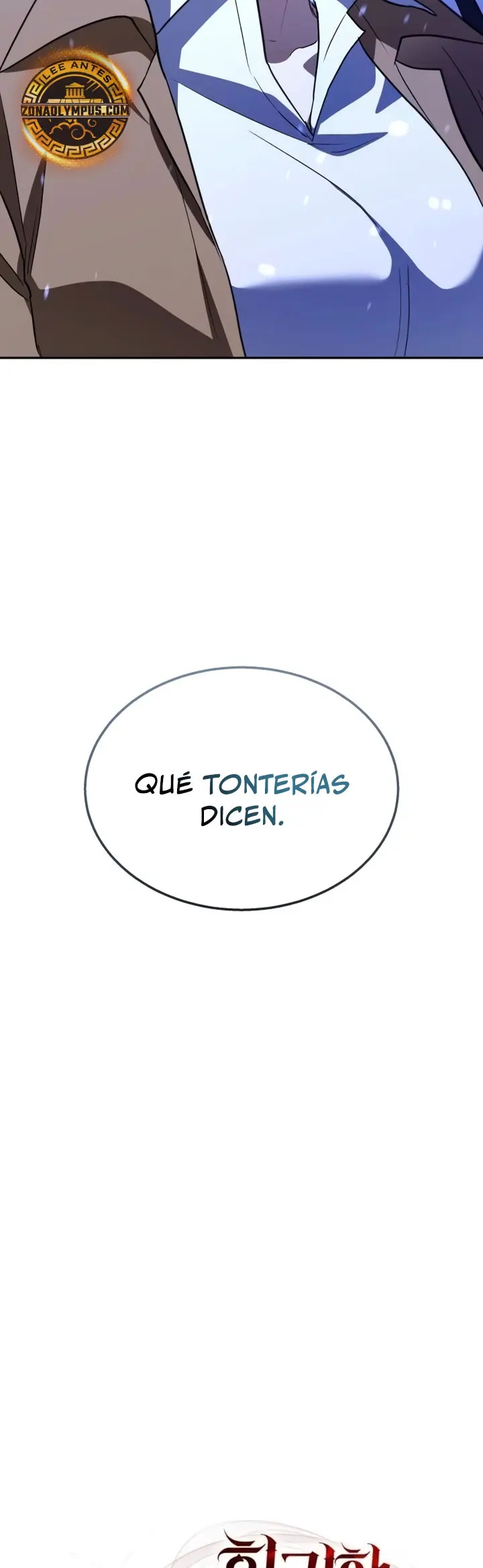¡El tanque de rango C que regresó no morirá! Capítulo 53 - Page 16