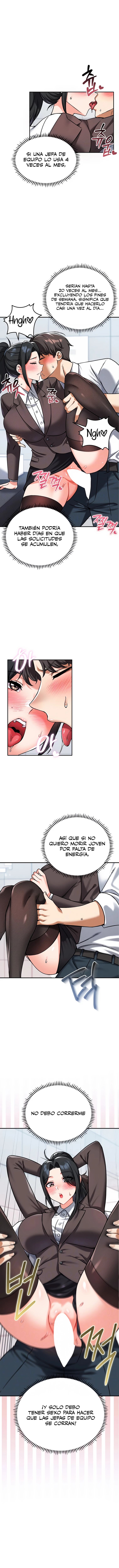 ¿Quieres unirte a la compañía? Capítulo 33 - Page 2