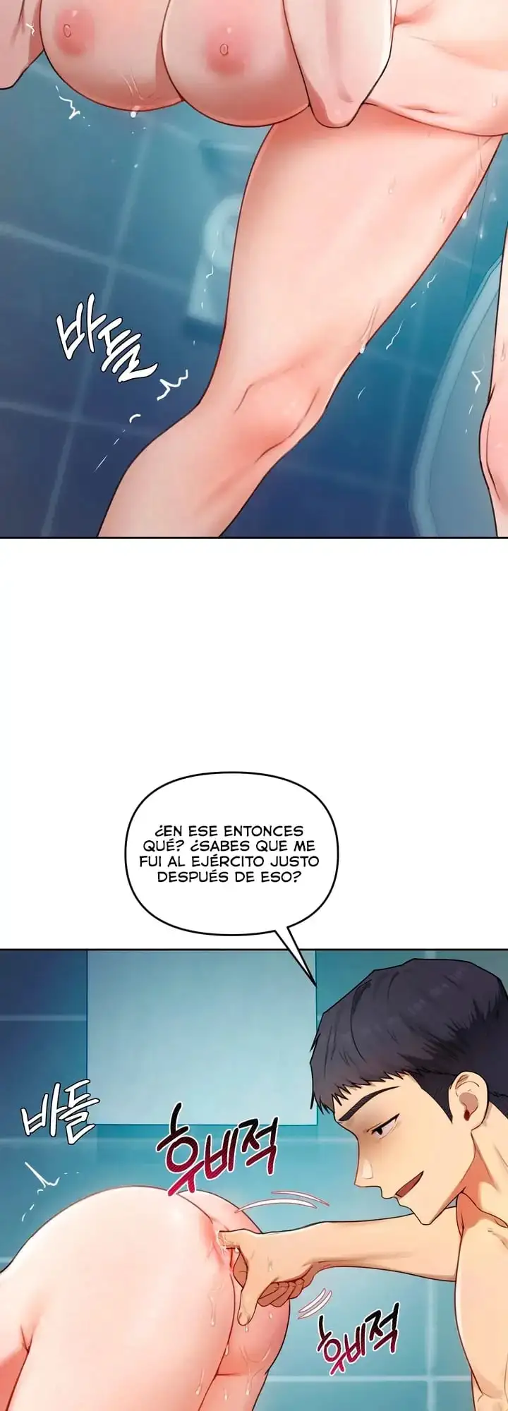 El secreto de la profesora Capítulo 33 - Page 12