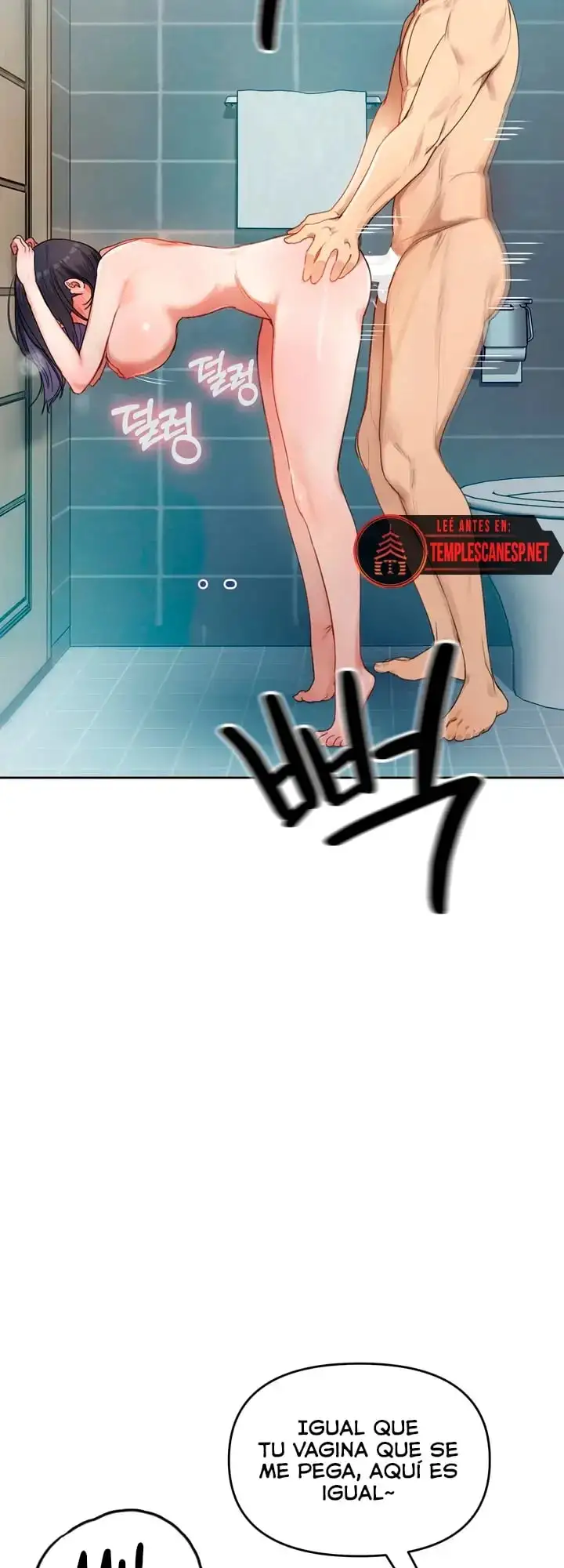 El secreto de la profesora Capítulo 33 - Page 18