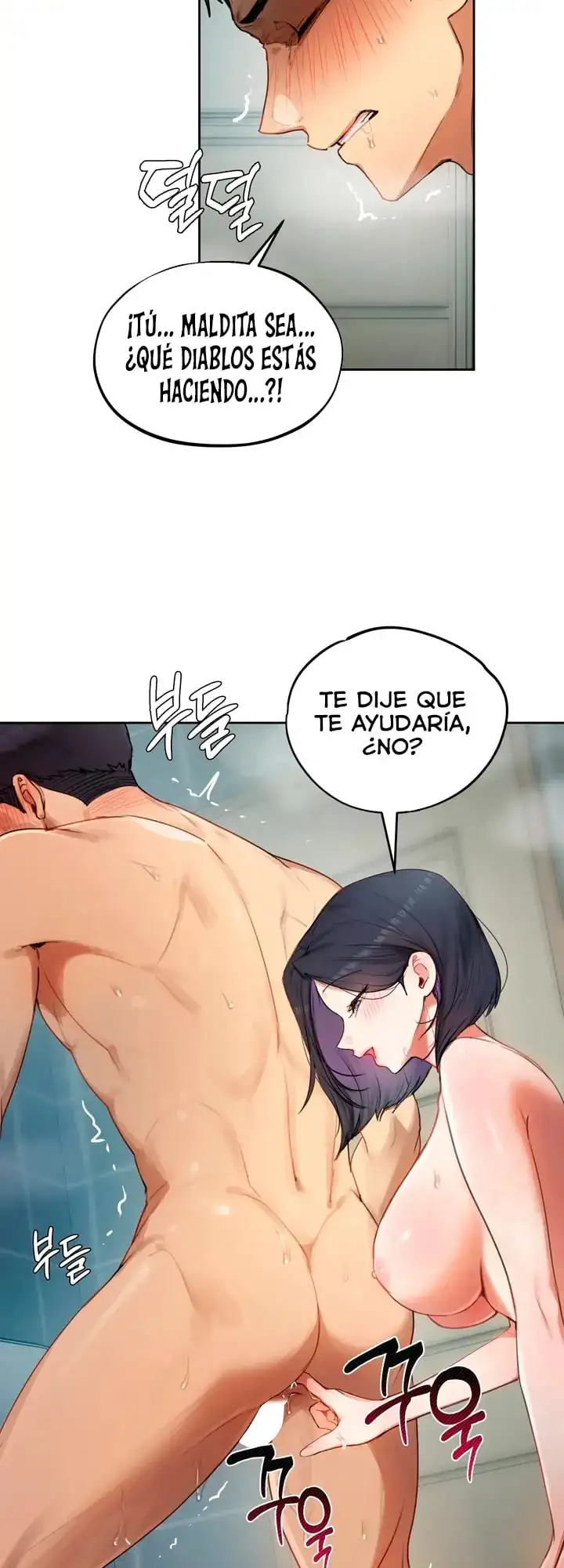 El secreto de la profesora Capítulo 33 - Page 4