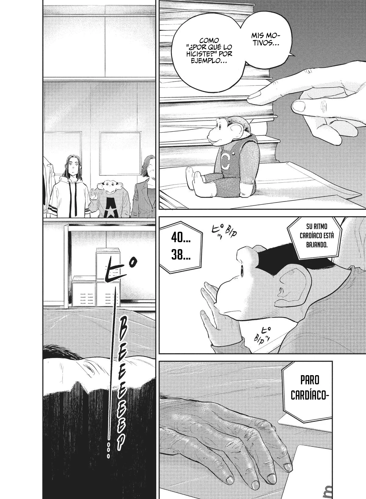 Darwin’s Incident Capítulo 22 - Page 29