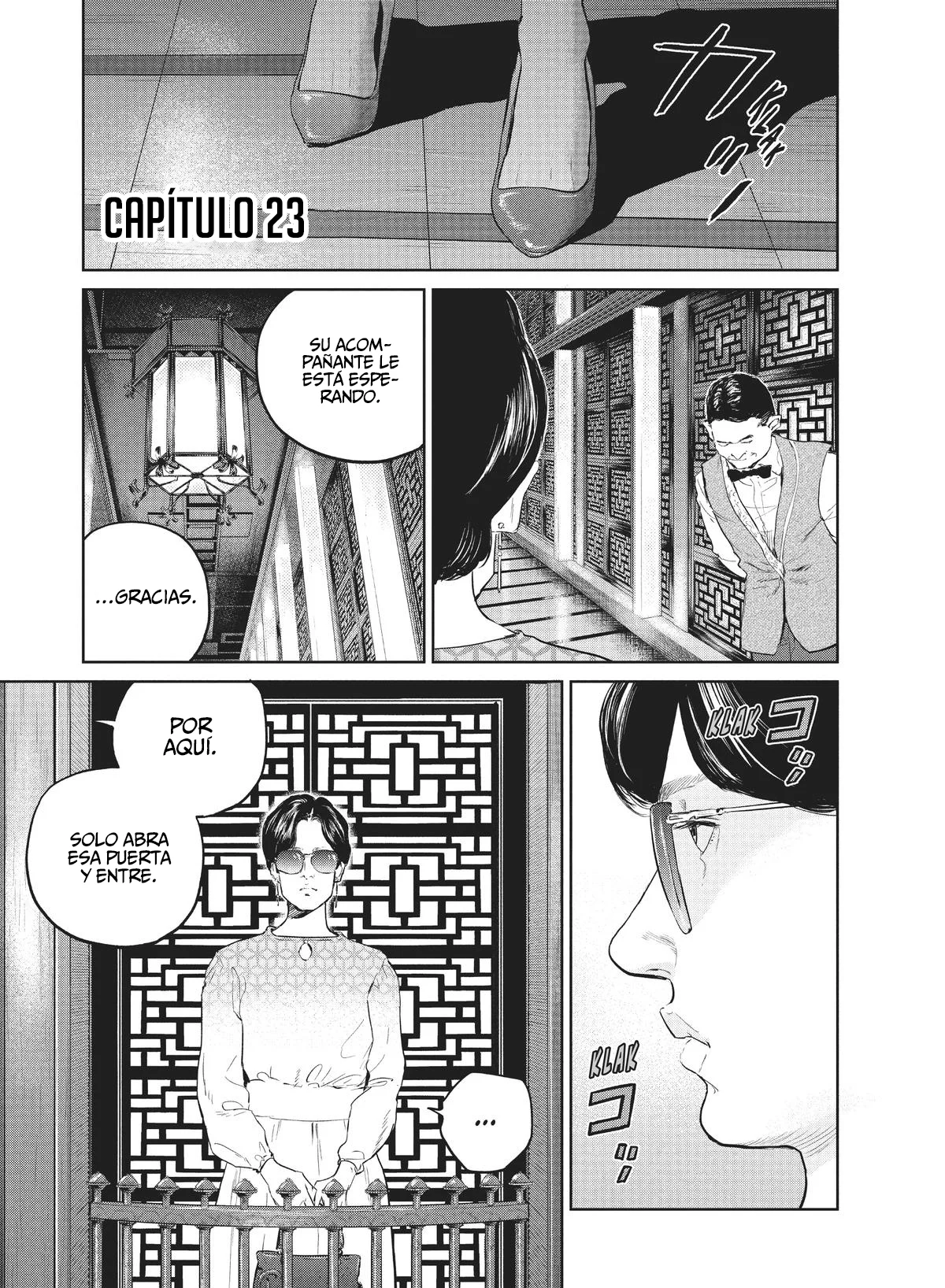 Darwin’s Incident Capítulo 23 - Page 4