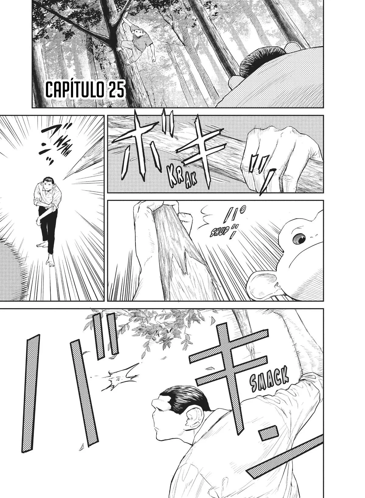 Darwin’s Incident Capítulo 25 - Page 4