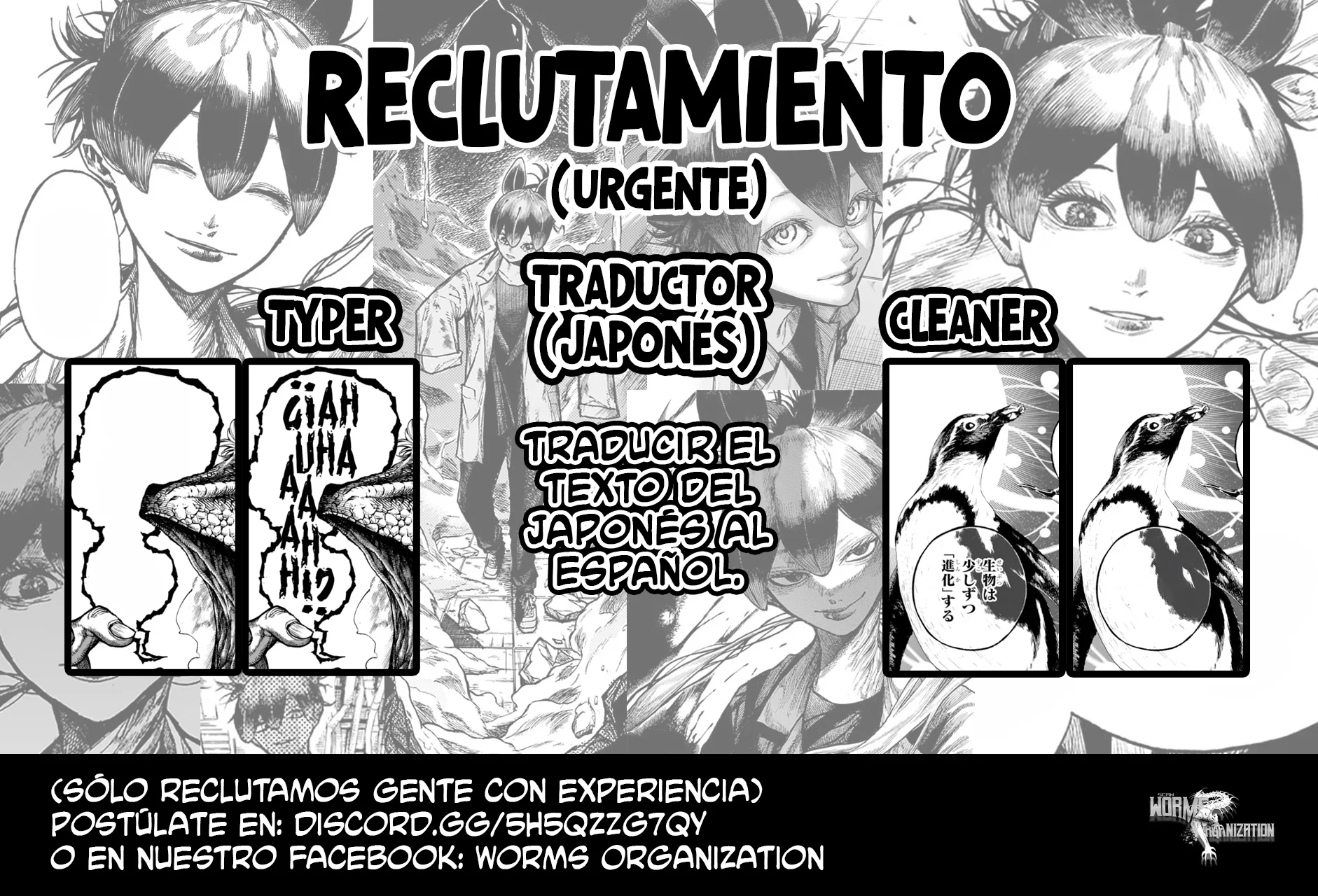 Darwin’s Incident Capítulo 28 - Page 36
