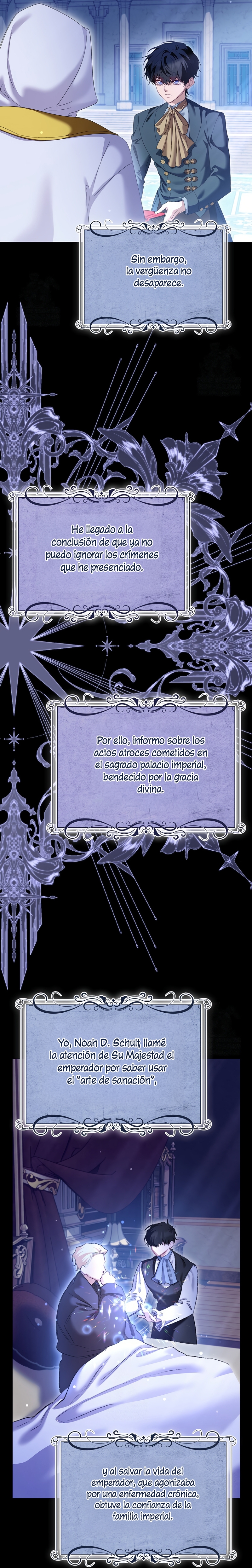Me convertí en la sirvienta del protagonista de un juego de terror Capítulo 85 - Page 7