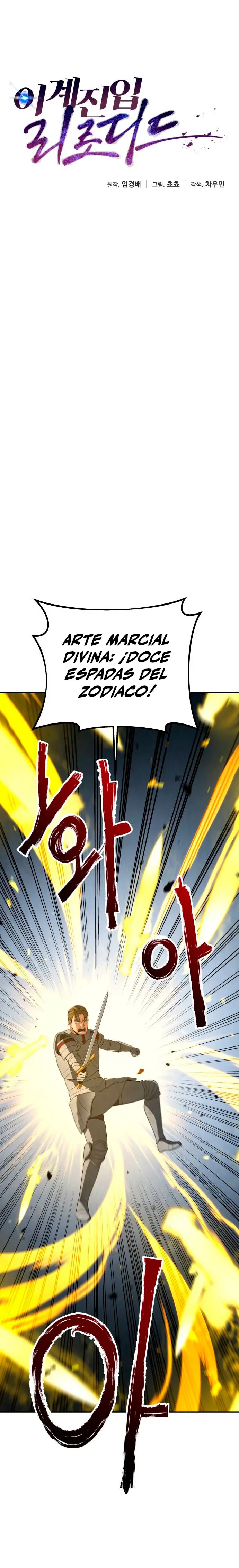 Regresando al Otro Mundo una vez mas. Capítulo 138 - Page 20