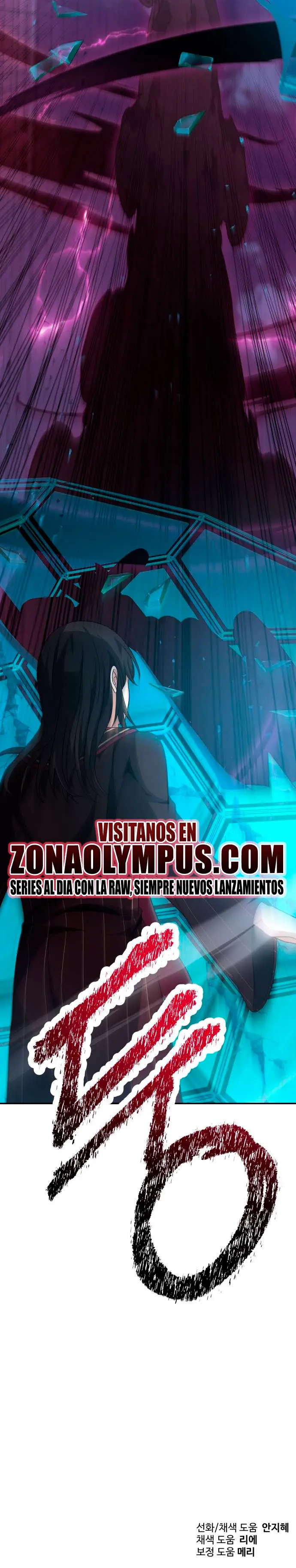 Regresando al Otro Mundo una vez mas. Capítulo 140 - Page 31