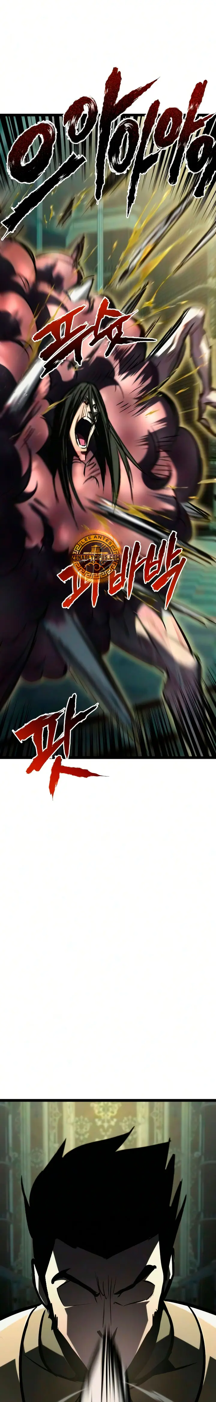 Goblin de nivel 999 Capítulo 54 - Page 17