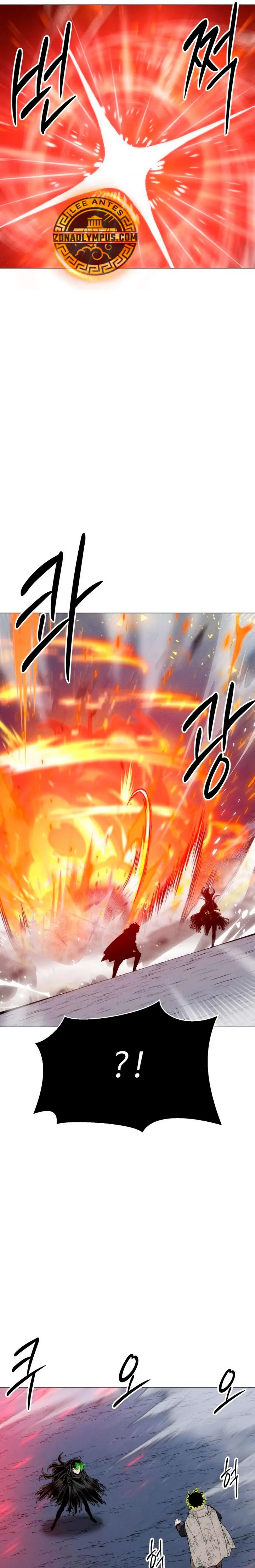 Colorista Capítulo 32 - Page 31
