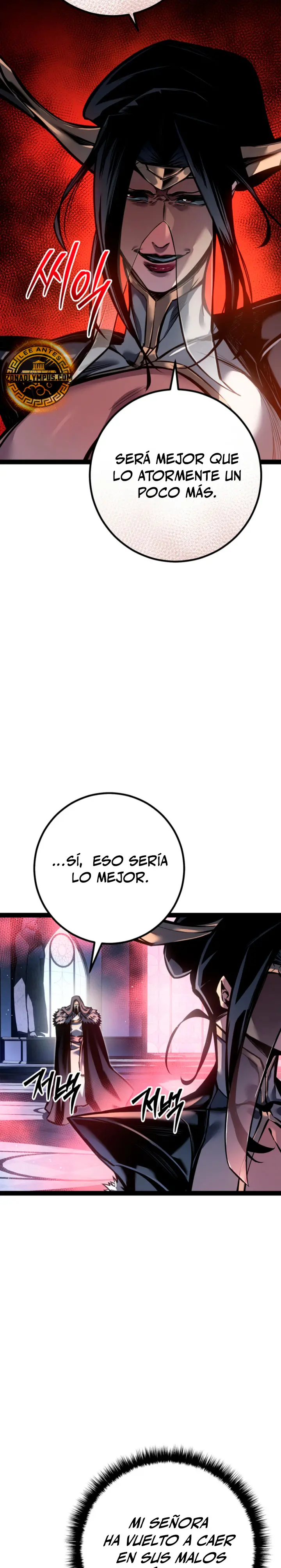 Regresión del bastardo del clan de la espada Capítulo 94 - Page 21