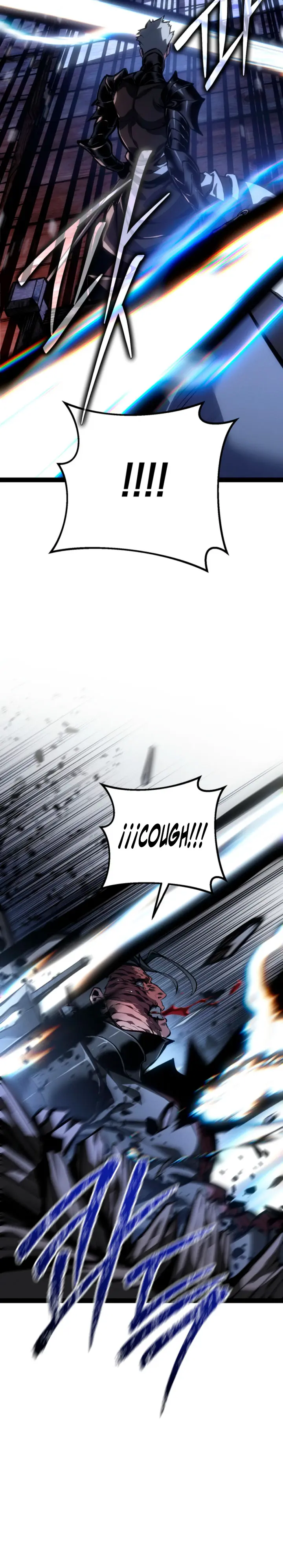Regresión del bastardo del clan de la espada Capítulo 95 - Page 26