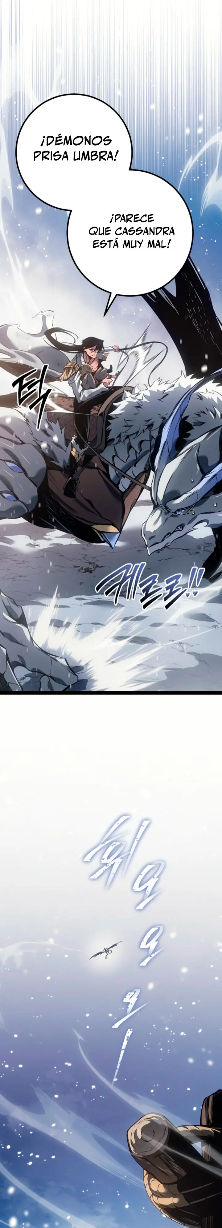 Regresión del bastardo del clan de la espada Capítulo 96 - Page 9
