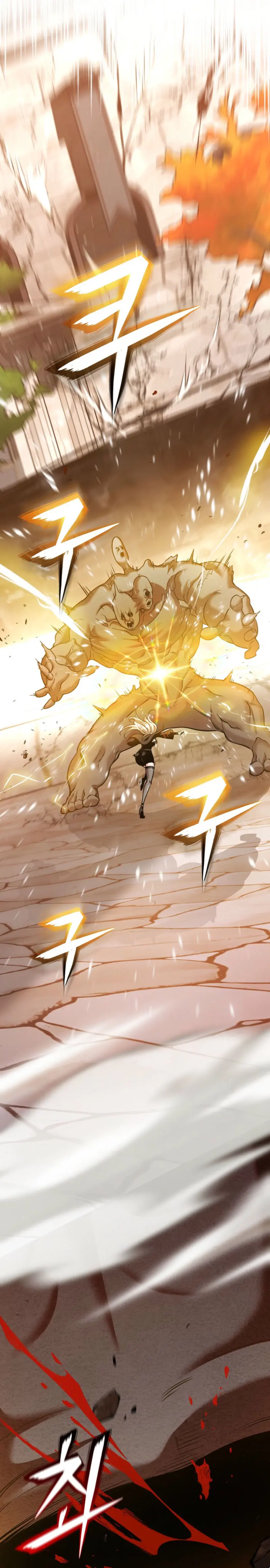 Destinado a ser amado por villanas Capítulo 51 - Page 24