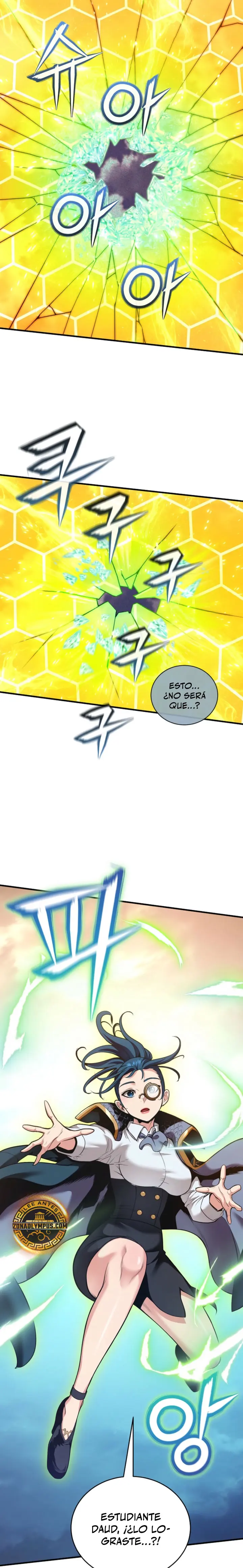 Destinado a ser amado por villanas Capítulo 55 - Page 1