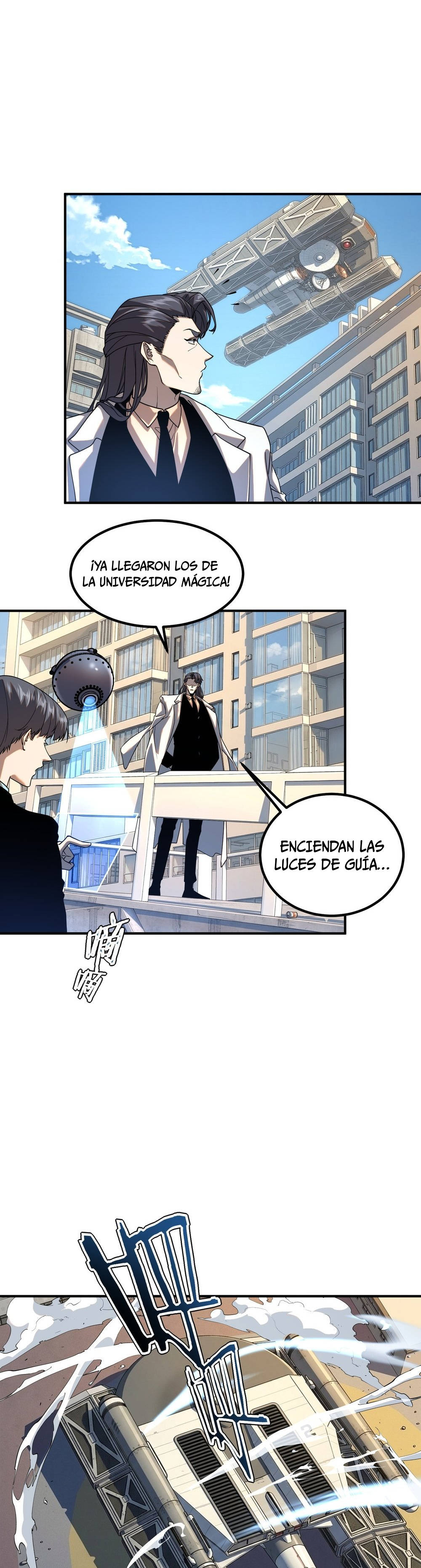 Despertar del guerrero del Rayo Clase SSS Capítulo 66 - Page 29