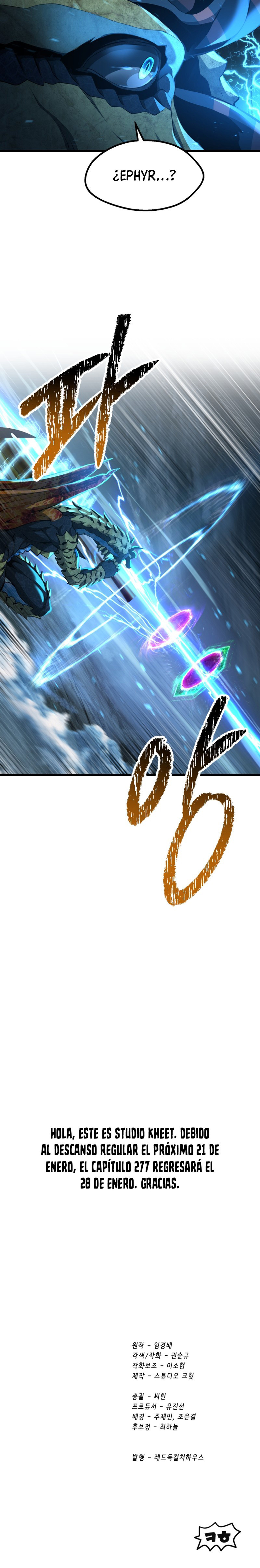 La Historia de Supervivencia de un Rey de la Espada en un Mundo de Fantasía Capítulo 276 - Page 12
