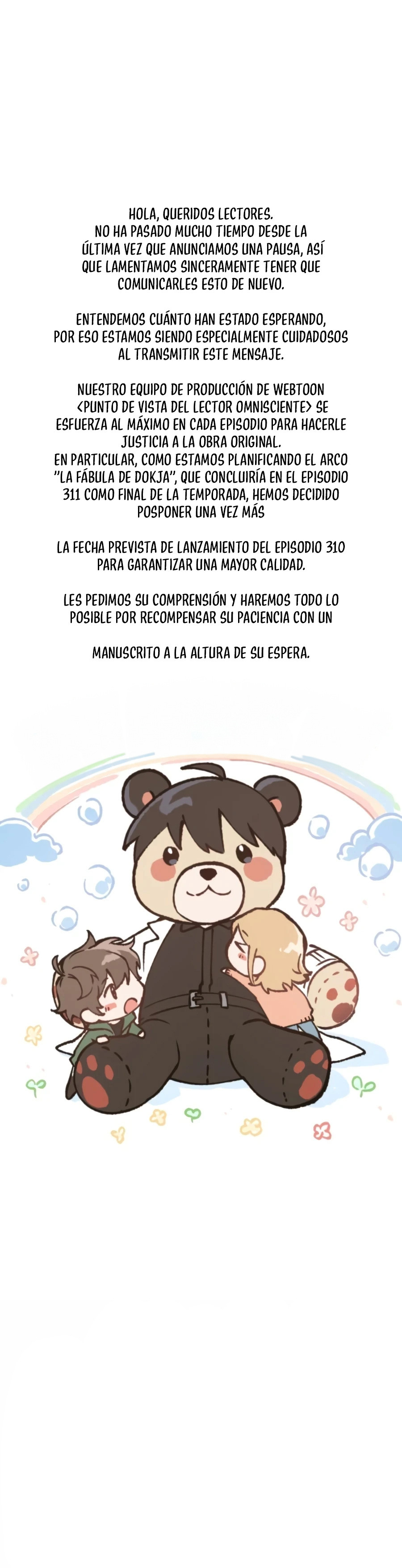 Punto De Vista Del Lector Omnisciente Capítulo 309 - Page 15