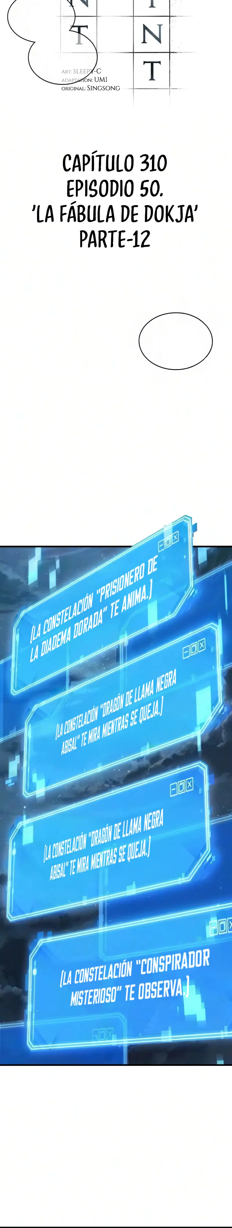 Punto De Vista Del Lector Omnisciente Capítulo 310 - Page 13