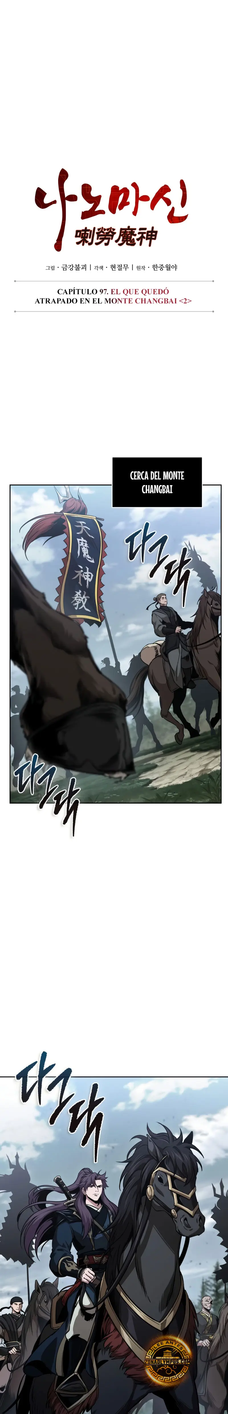 El Despiadado Demonio Celestial Capítulo 294 - Page 5