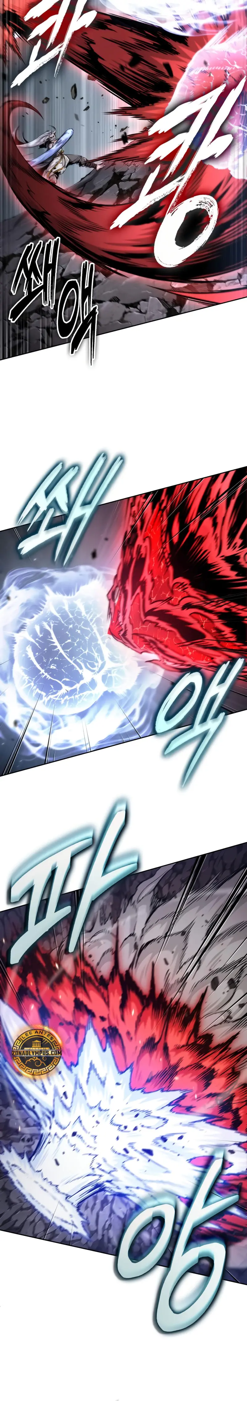 El Despiadado Demonio Celestial Capítulo 299 - Page 25