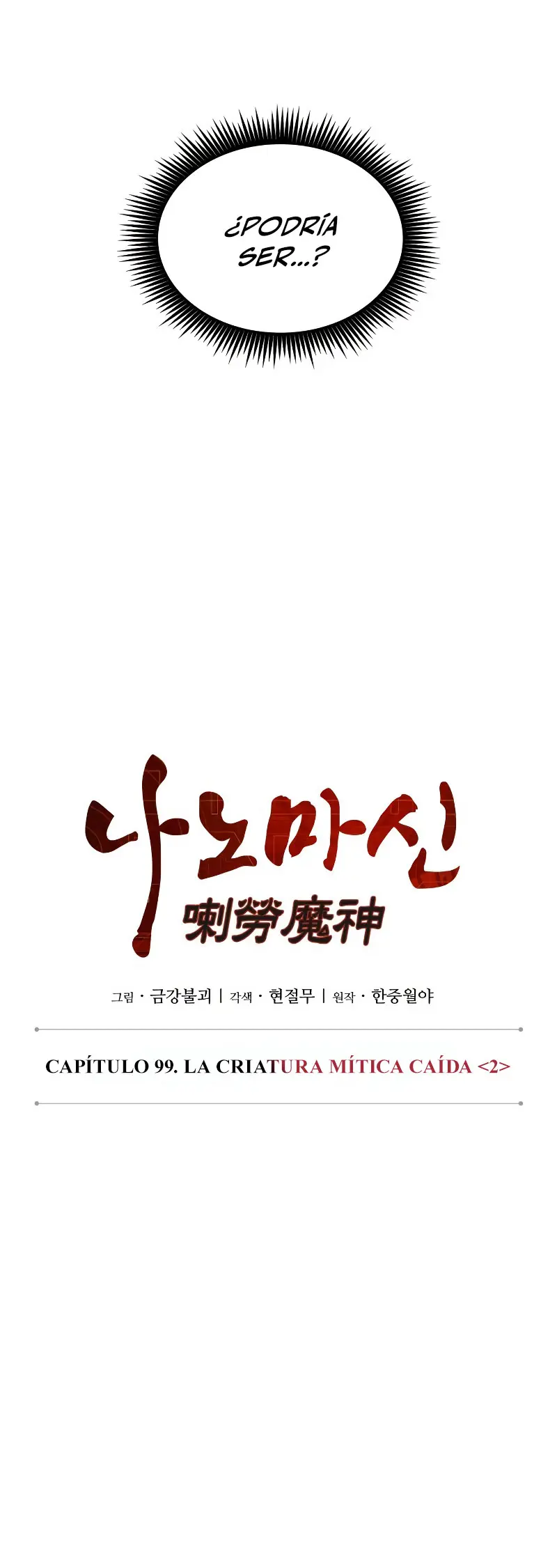 El Despiadado Demonio Celestial Capítulo 301 - Page 19