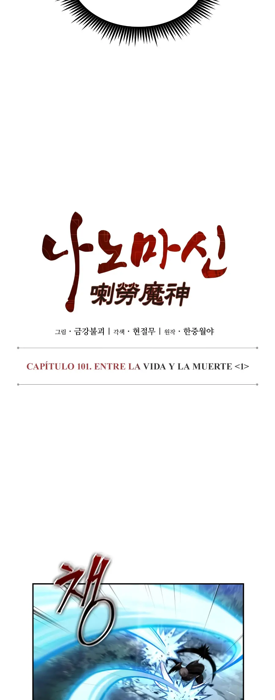 El Despiadado Demonio Celestial Capítulo 310 - Page 10