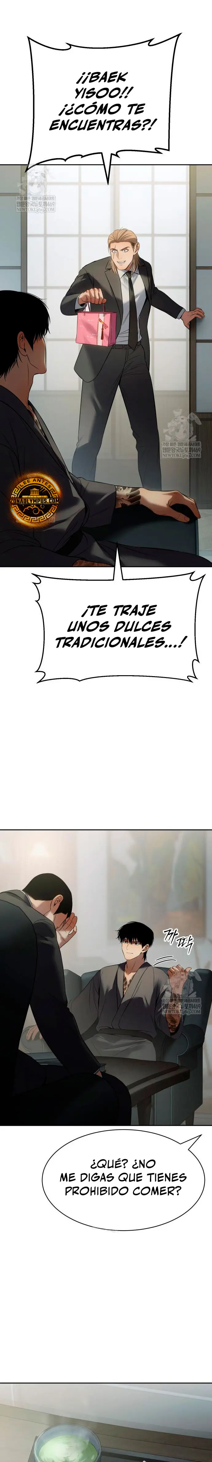 Los gemelos Baek Capítulo 158 - Page 6