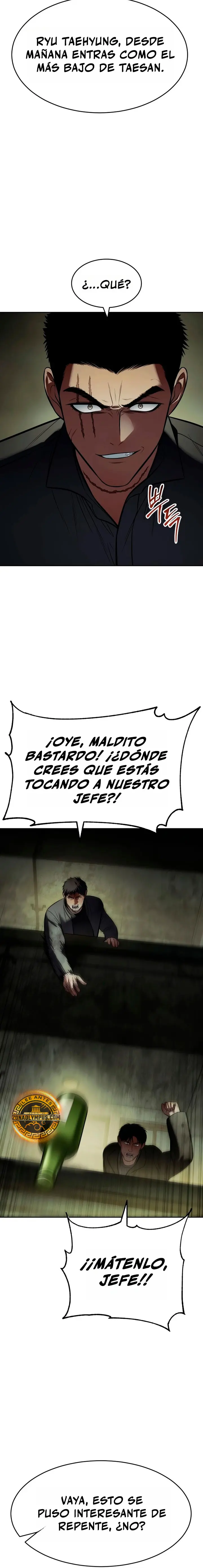 Los gemelos Baek Capítulo 166 - Page 32