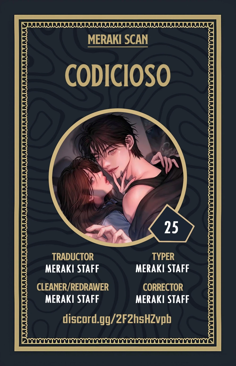 Codicioso Capítulo 25 - Page 1