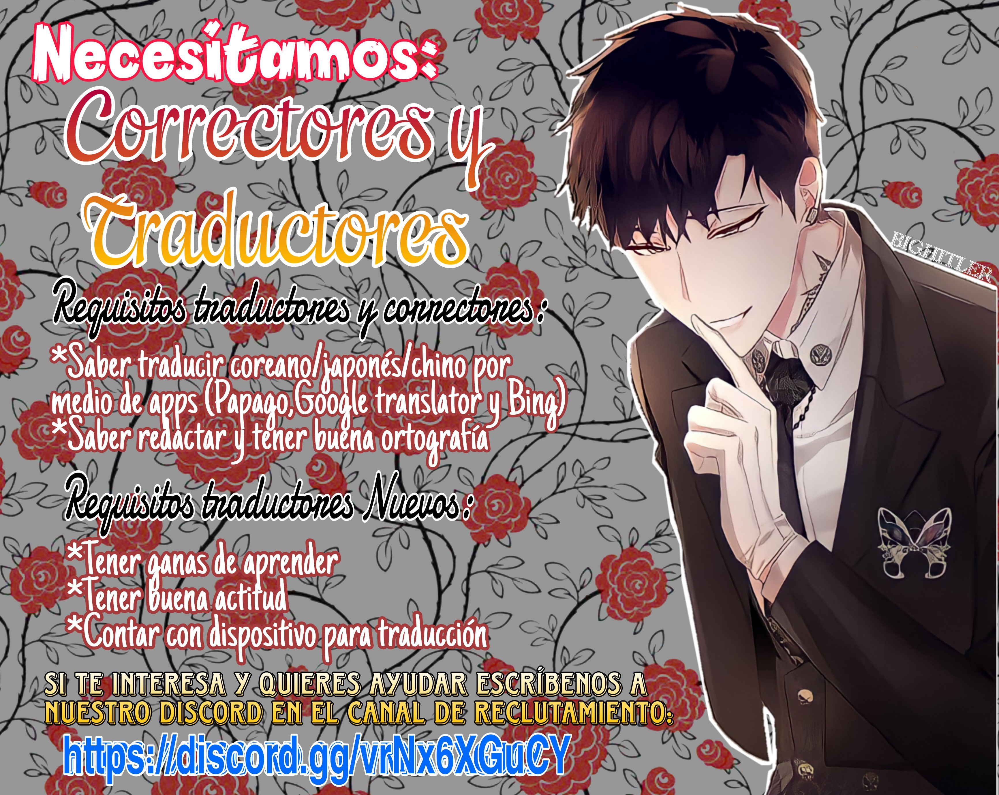Parece que me encuentro en el mundo de un juego de harem inverso Capítulo 118 - Page 10