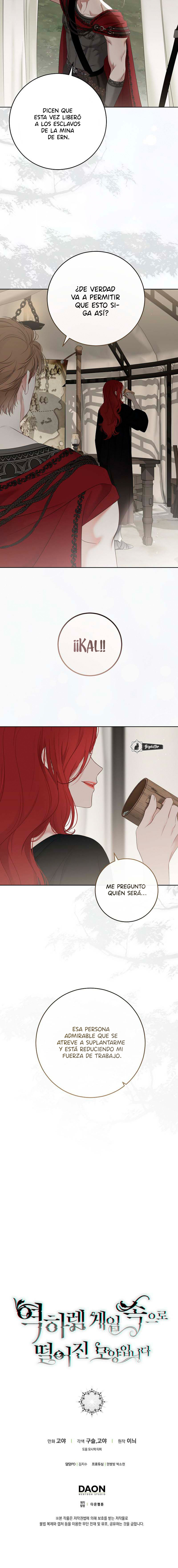 Parece que me encuentro en el mundo de un juego de harem inverso Capítulo 162 - Page 11