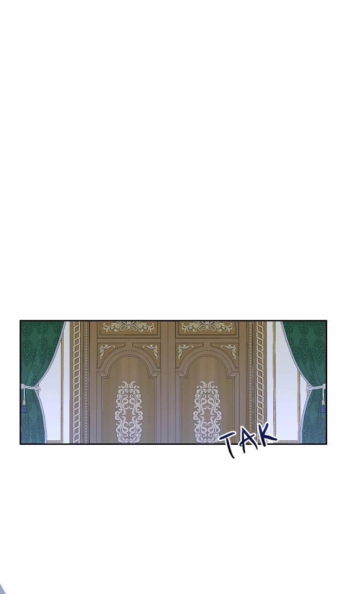 Parece que me encuentro en el mundo de un juego de harem inverso Capítulo 17 - Page 16