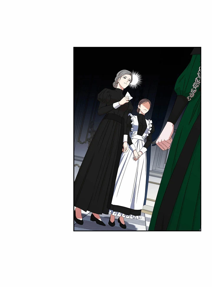 Parece que me encuentro en el mundo de un juego de harem inverso Capítulo 19 - Page 14