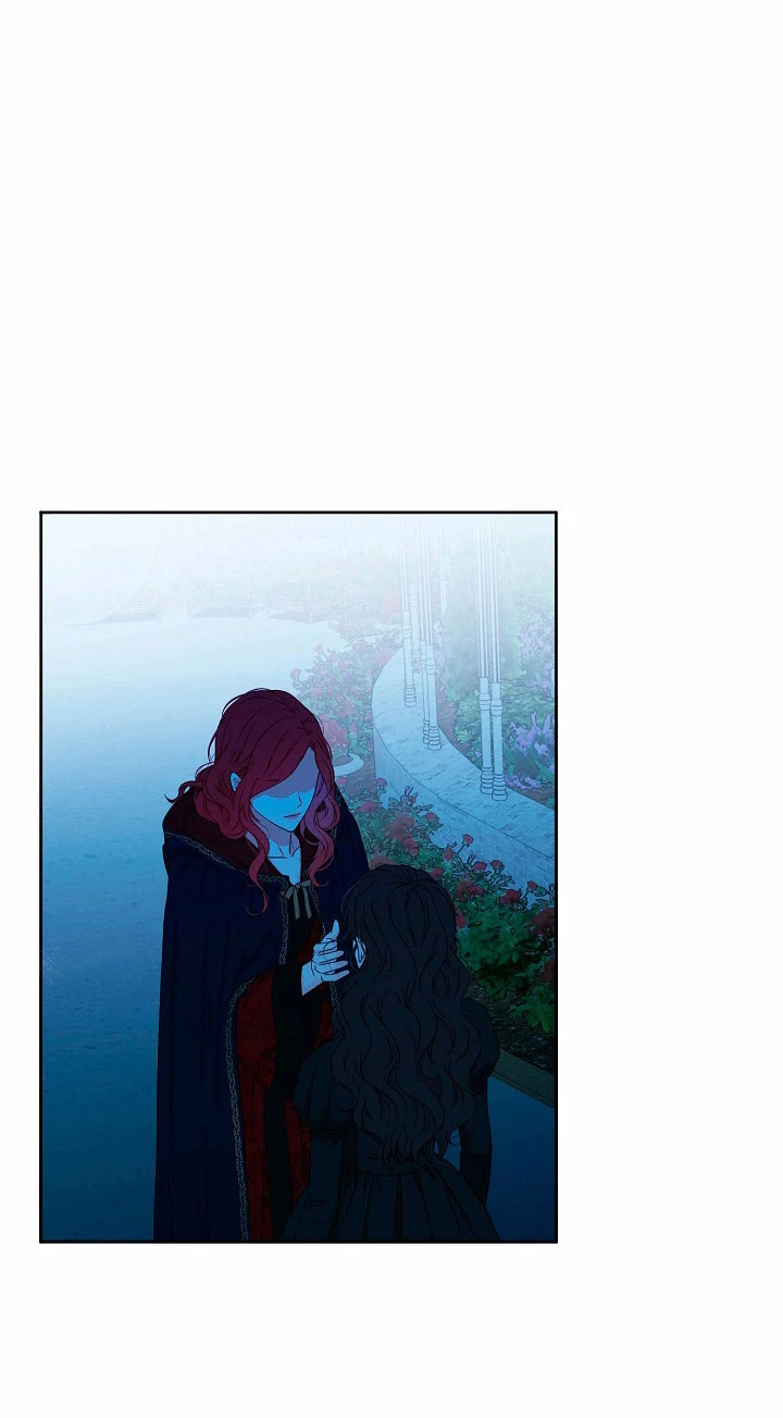 Parece que me encuentro en el mundo de un juego de harem inverso Capítulo 20 - Page 79