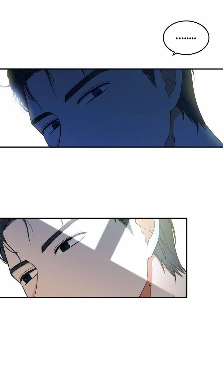 Parece que me encuentro en el mundo de un juego de harem inverso Capítulo 23 - Page 58