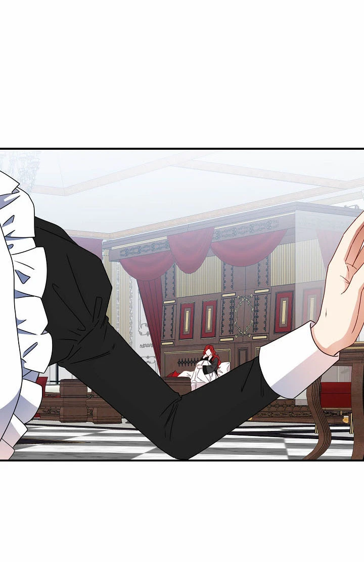 Parece que me encuentro en el mundo de un juego de harem inverso Capítulo 23 - Page 7