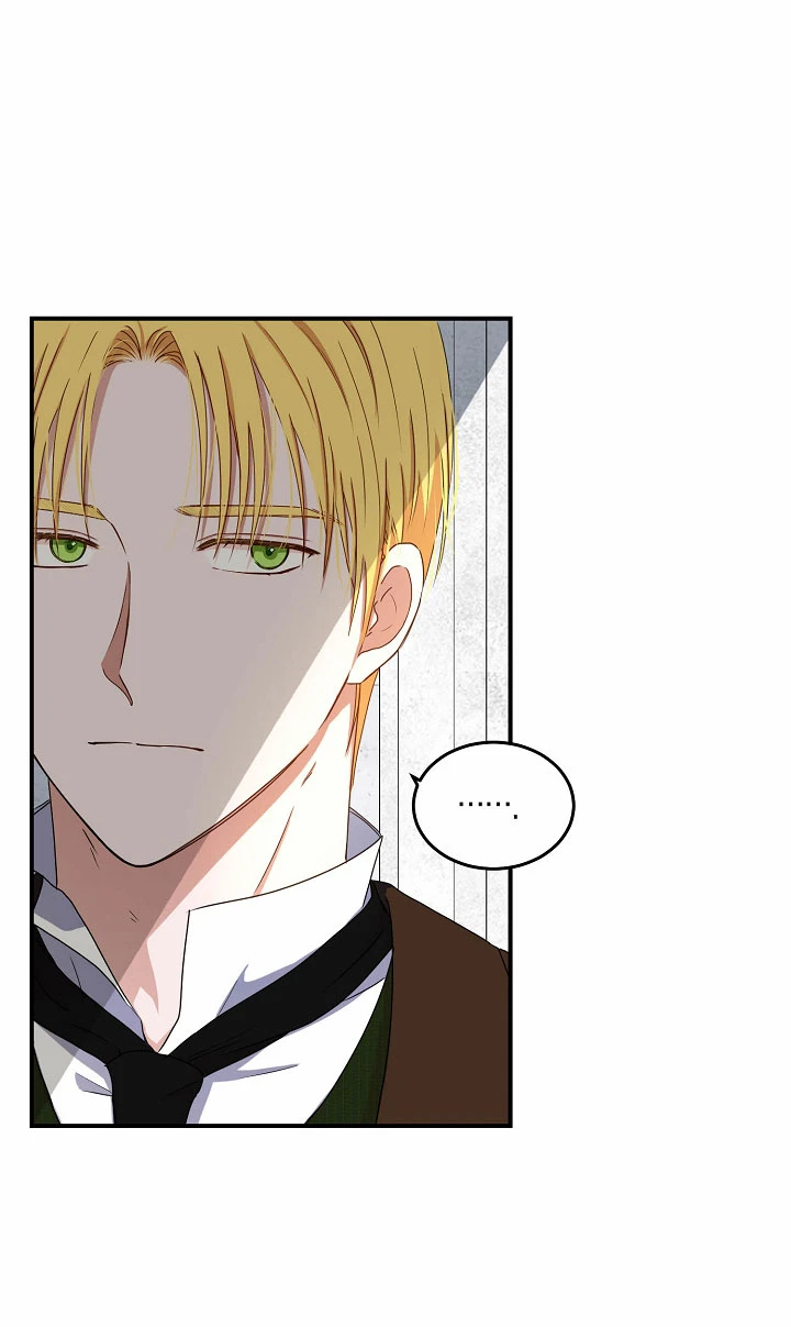 Parece que me encuentro en el mundo de un juego de harem inverso Capítulo 27 - Page 8