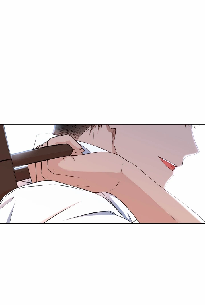 Parece que me encuentro en el mundo de un juego de harem inverso Capítulo 29 - Page 7