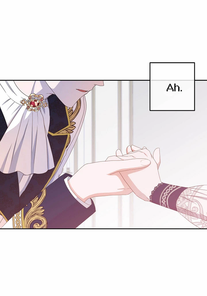 Parece que me encuentro en el mundo de un juego de harem inverso Capítulo 37 - Page 11