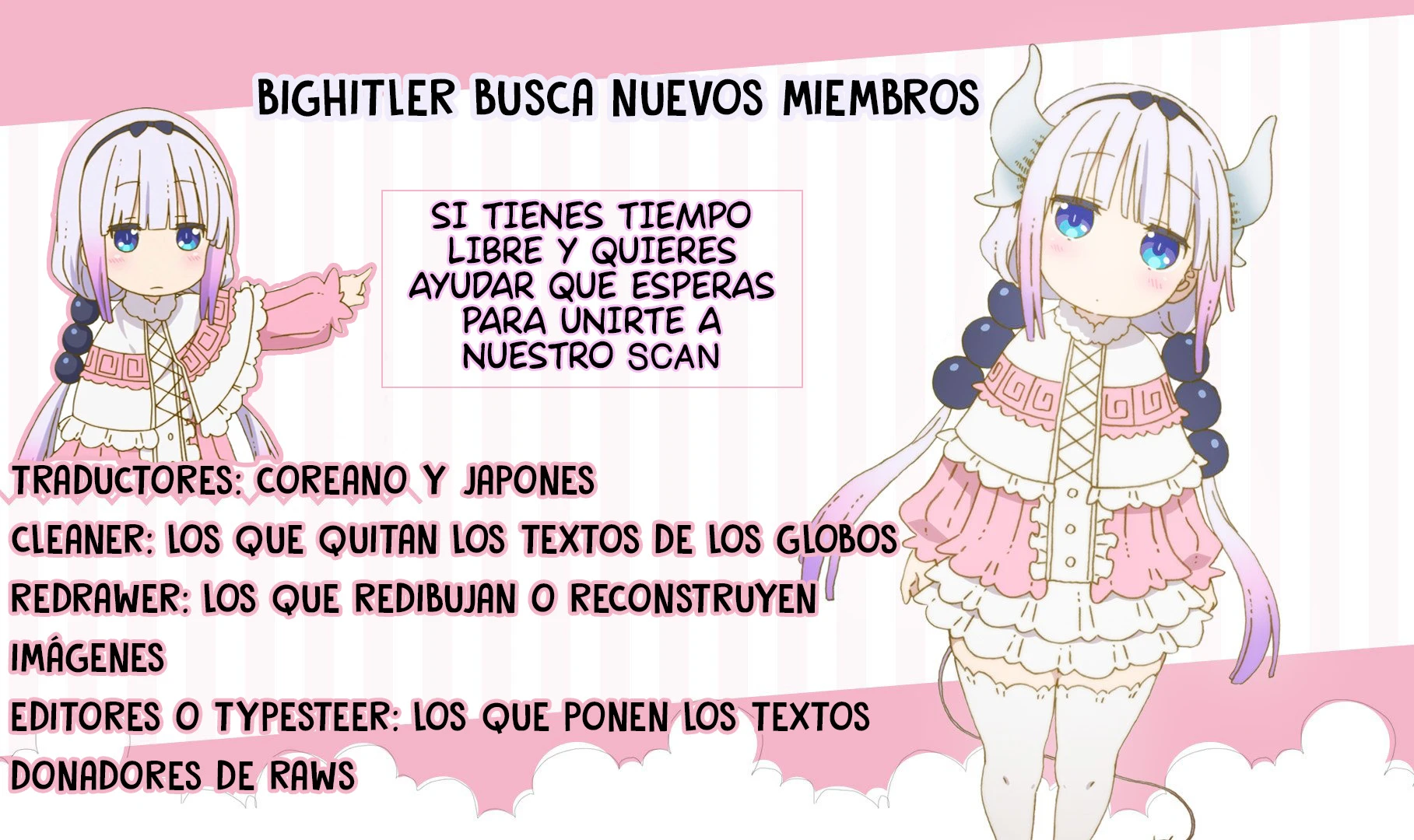 Parece que me encuentro en el mundo de un juego de harem inverso Capítulo 42 - Page 67