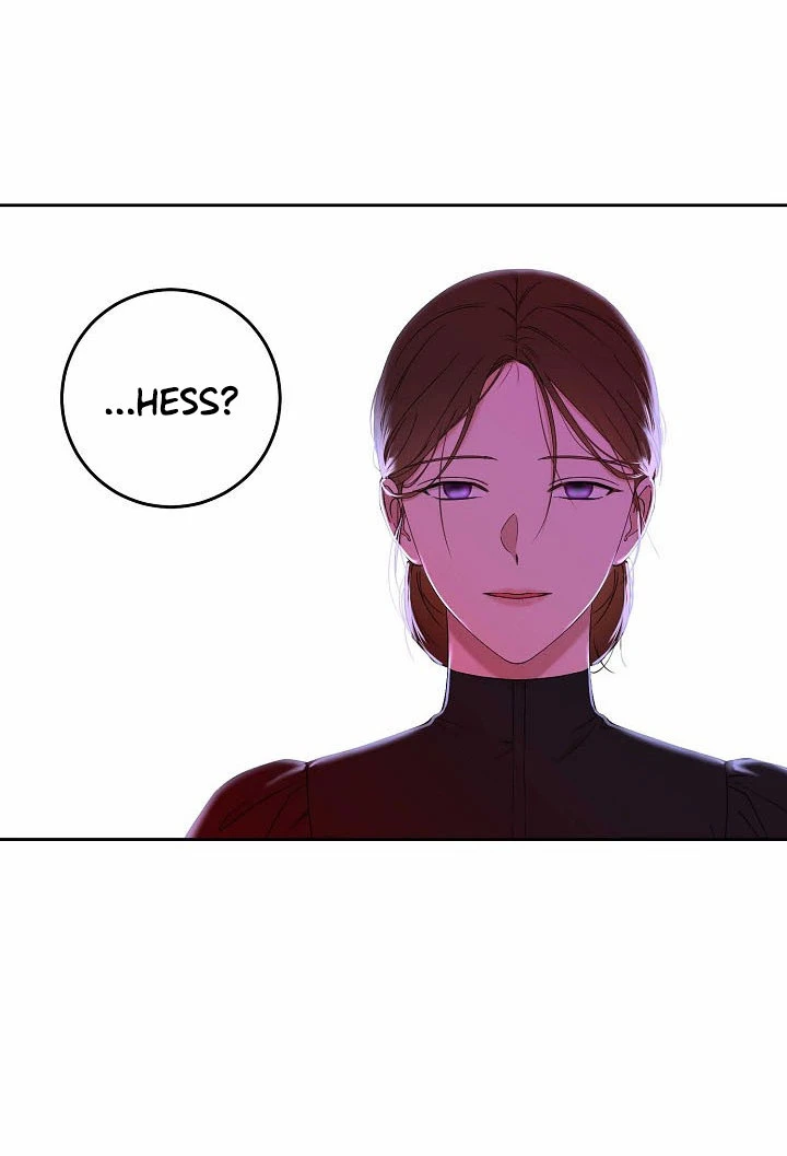Parece que me encuentro en el mundo de un juego de harem inverso Capítulo 51 - Page 26